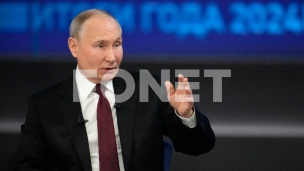 Putin i Tramp žele sastanak